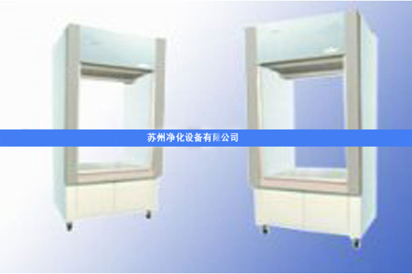 JC-900潔凈采樣車(chē),潔凈采樣車(chē)